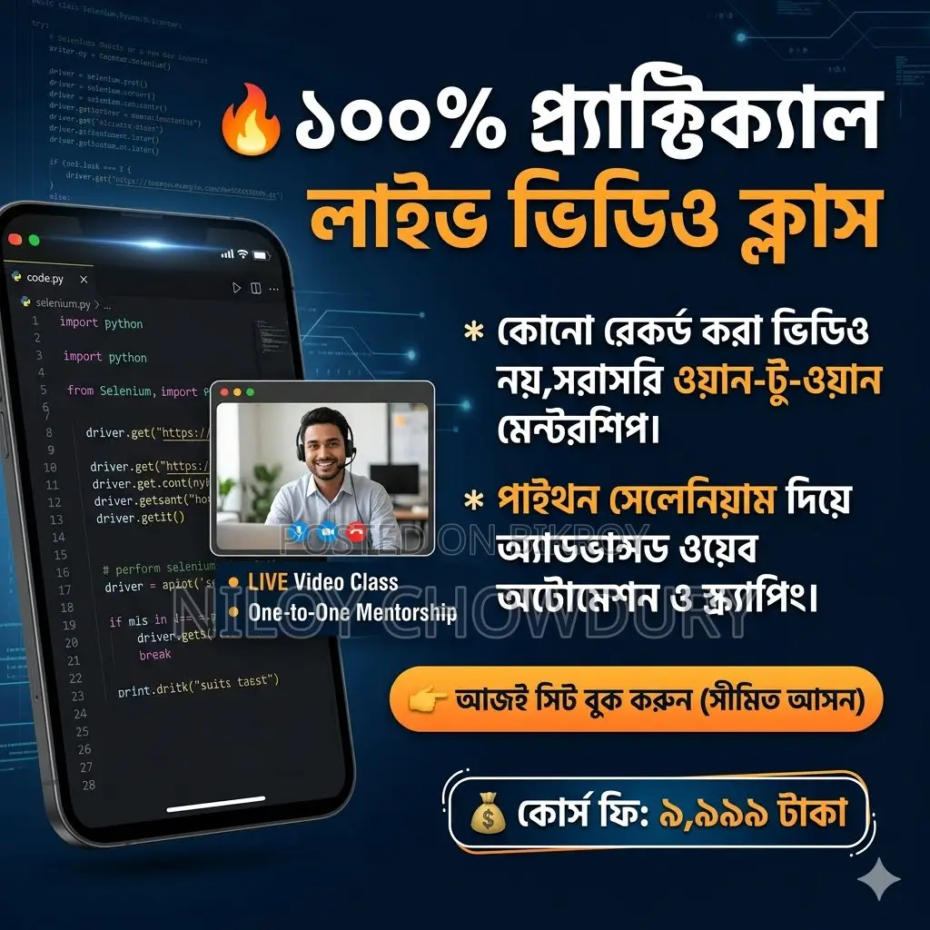 Learn Python Selenium Web Automation Freelancer Earn $$$$