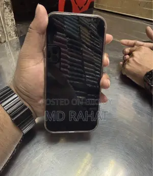 Apple iPhone 16 Pro Max 256 GB