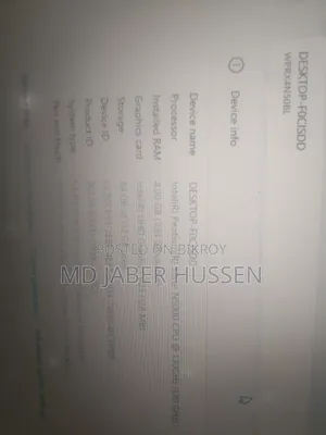 ল্যাপটপ ৪জিবি র‍্যাম এইচডিডি+এসএসডি ১২৮জিবি