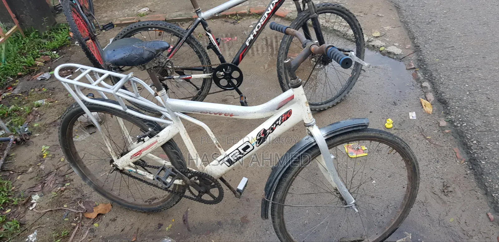 সাইকেল ২৬ ইঞ্চি