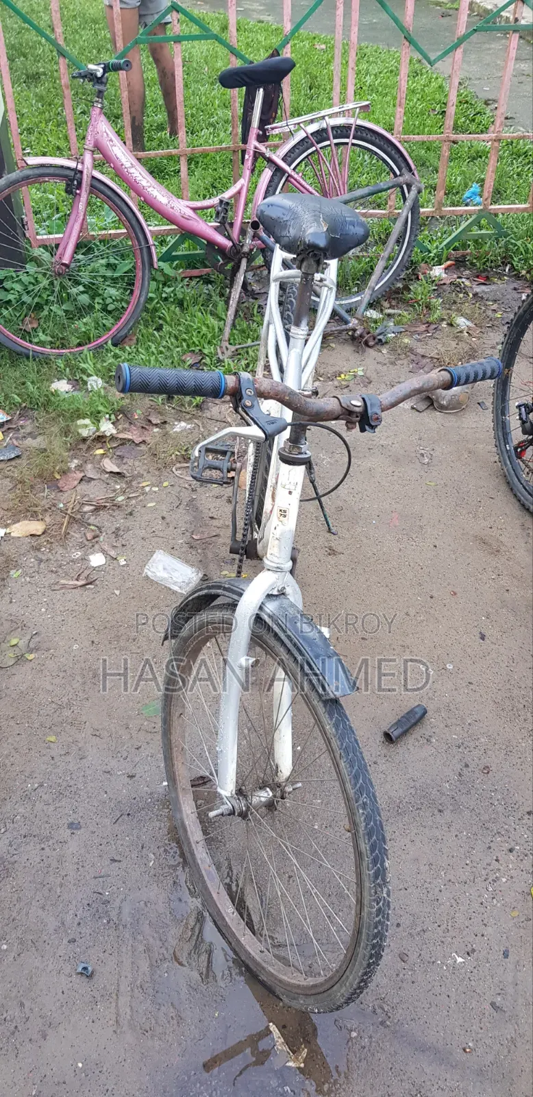 সাইকেল ২৬ ইঞ্চি