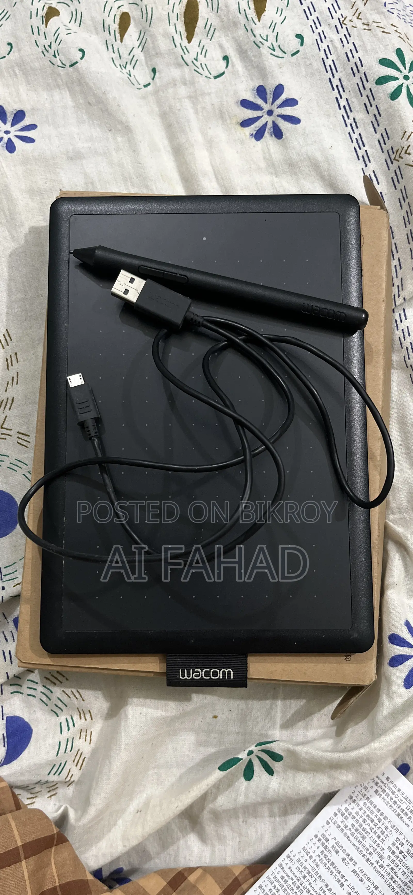 Wacom Graphic Drawing Tablet