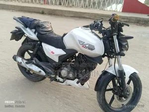 Keeway RKS 125 2017 White