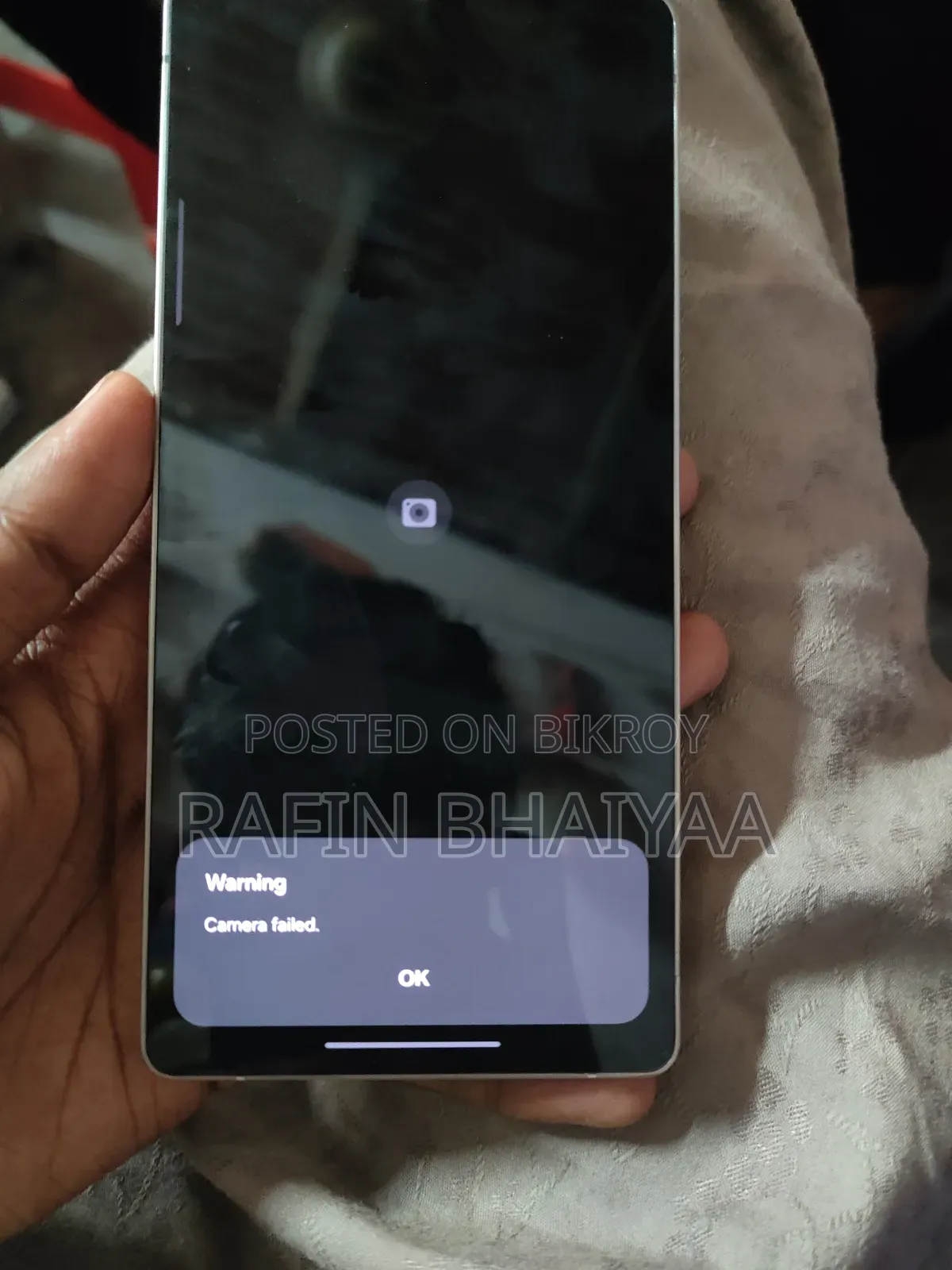 স্যামসাং গ্যালাক্সি এস২৫ আল্ট্রা ২৫৬ জিবি সিলভার