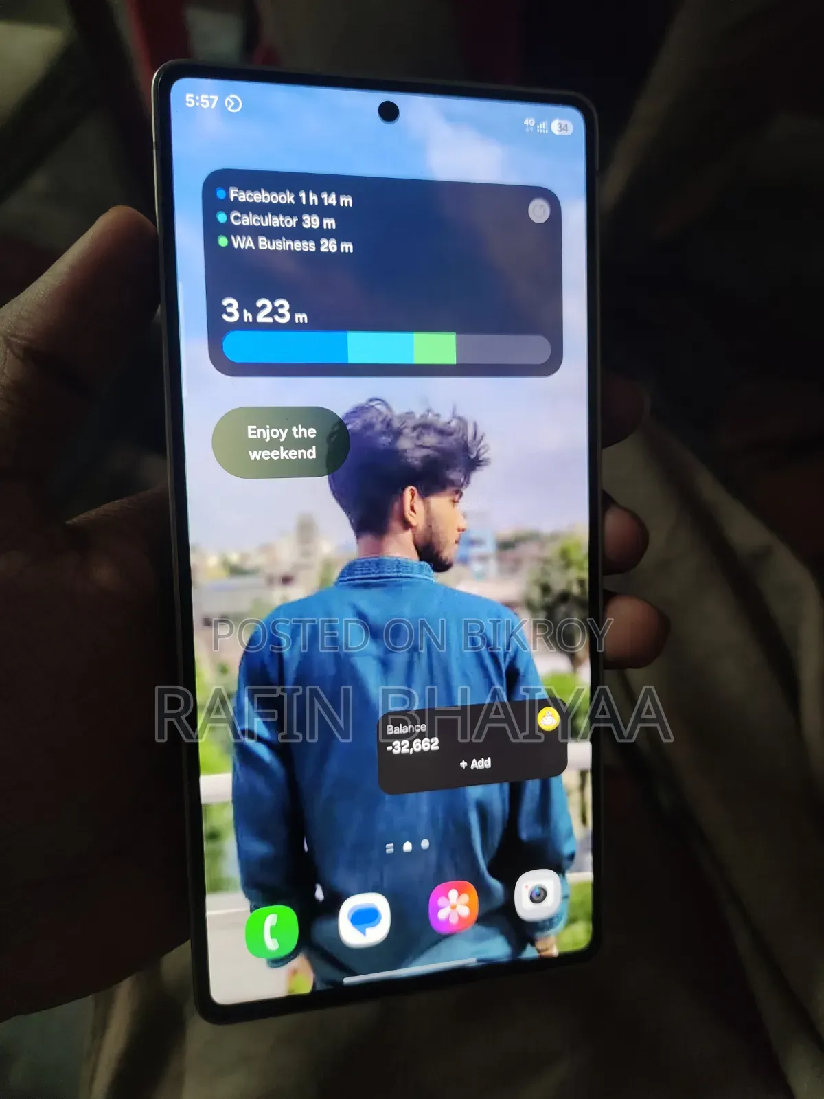 স্যামসাং গ্যালাক্সি এস২৫ আল্ট্রা ২৫৬ জিবি সিলভার