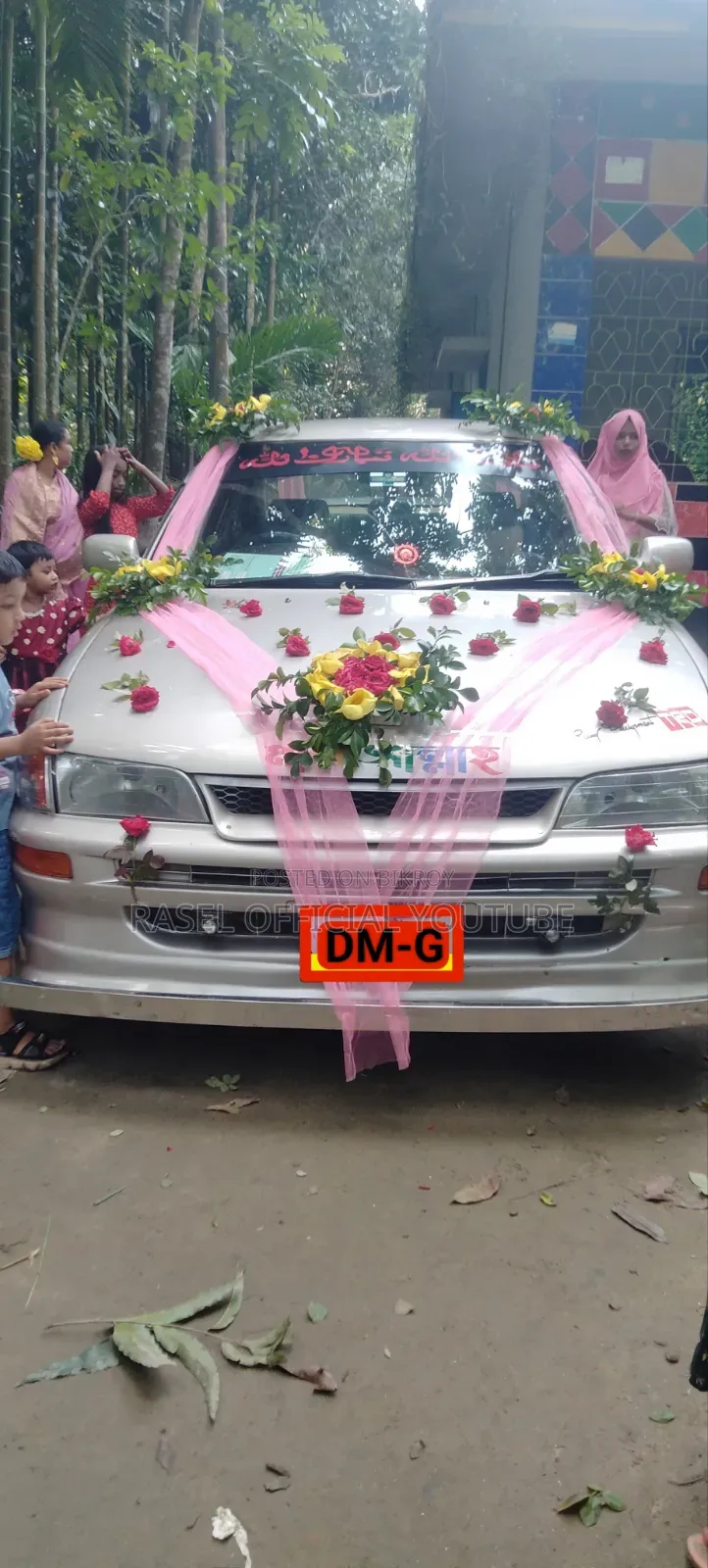 টয়োটা করোলা ১৯৯৭ গোল্ড