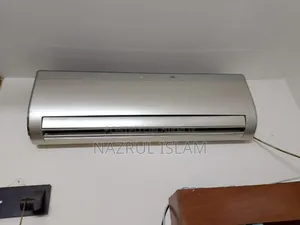 এসির বাজার