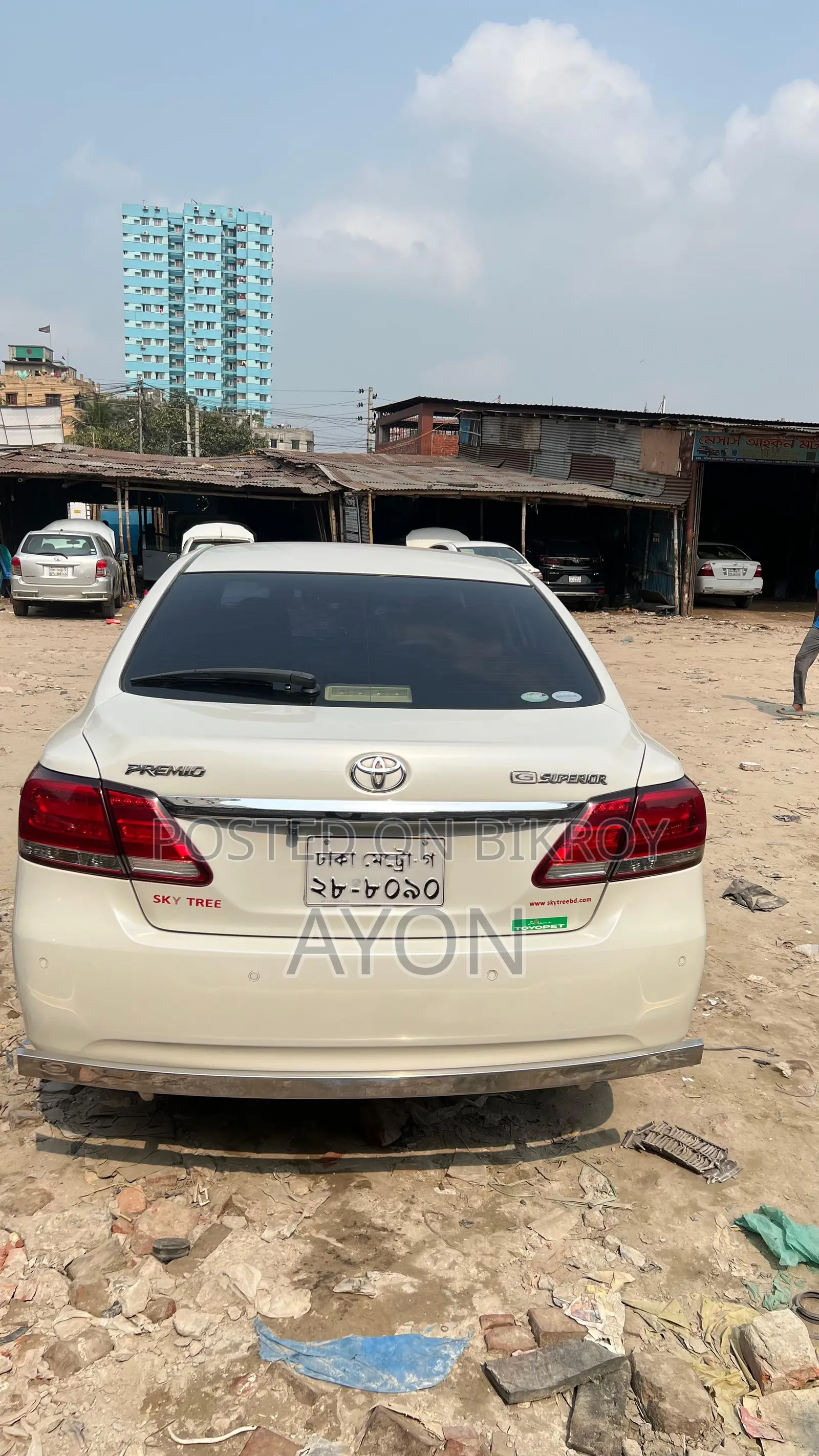 Toyota Premio 1.5 FWD 2016 Pearl