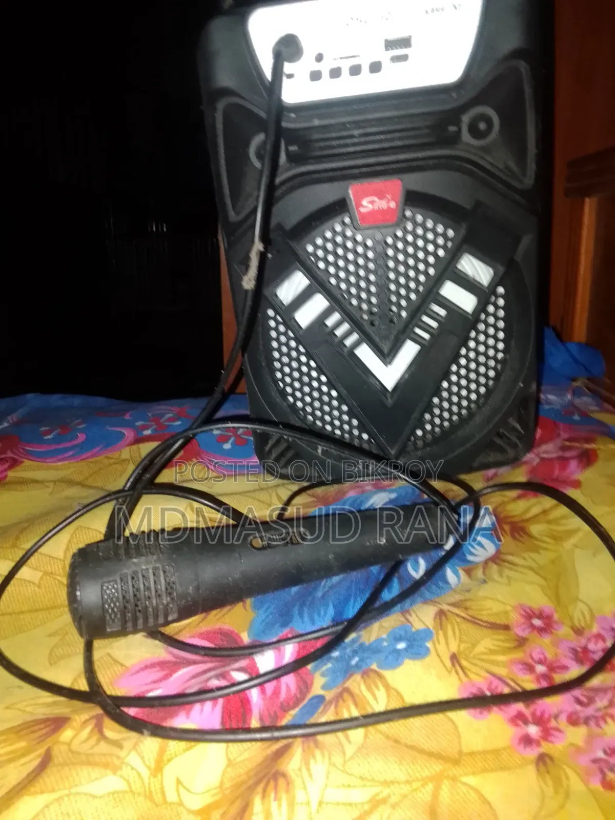 A sound box with mic will be sold