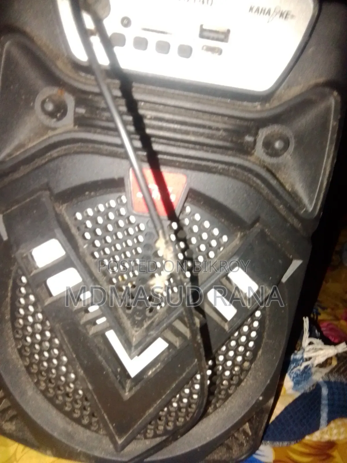 A sound box with mic will be sold