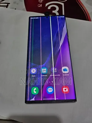 স্যামসাং গ্যালাক্সি নোট ২০ আল্ট্রা ৫জি ২৫৬ জিবি ব্ল্যাক
