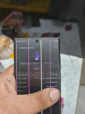 স্যামসাং গ্যালাক্সি নোট ২০ আল্ট্রা ৫জি ২৫৬ জিবি ব্ল্যাক