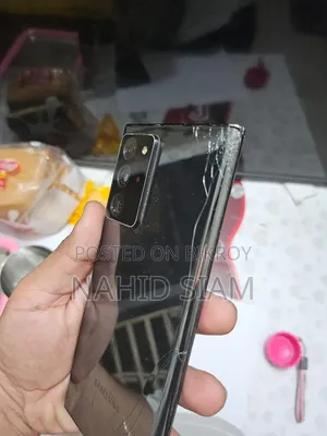 স্যামসাং গ্যালাক্সি নোট ২০ আল্ট্রা ৫জি ২৫৬ জিবি ব্ল্যাক