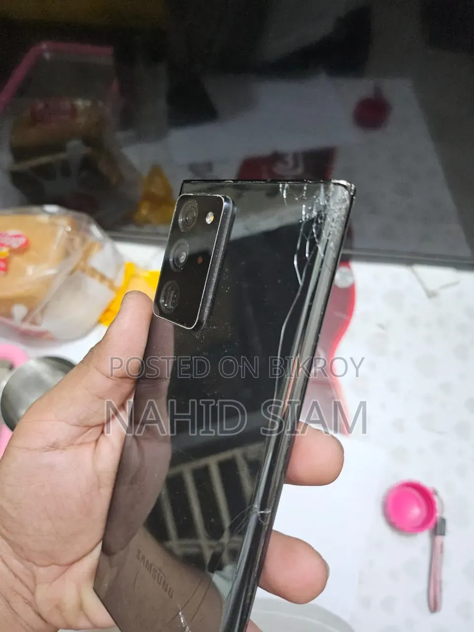 স্যামসাং গ্যালাক্সি নোট ২০ আল্ট্রা ৫জি ২৫৬ জিবি ব্ল্যাক