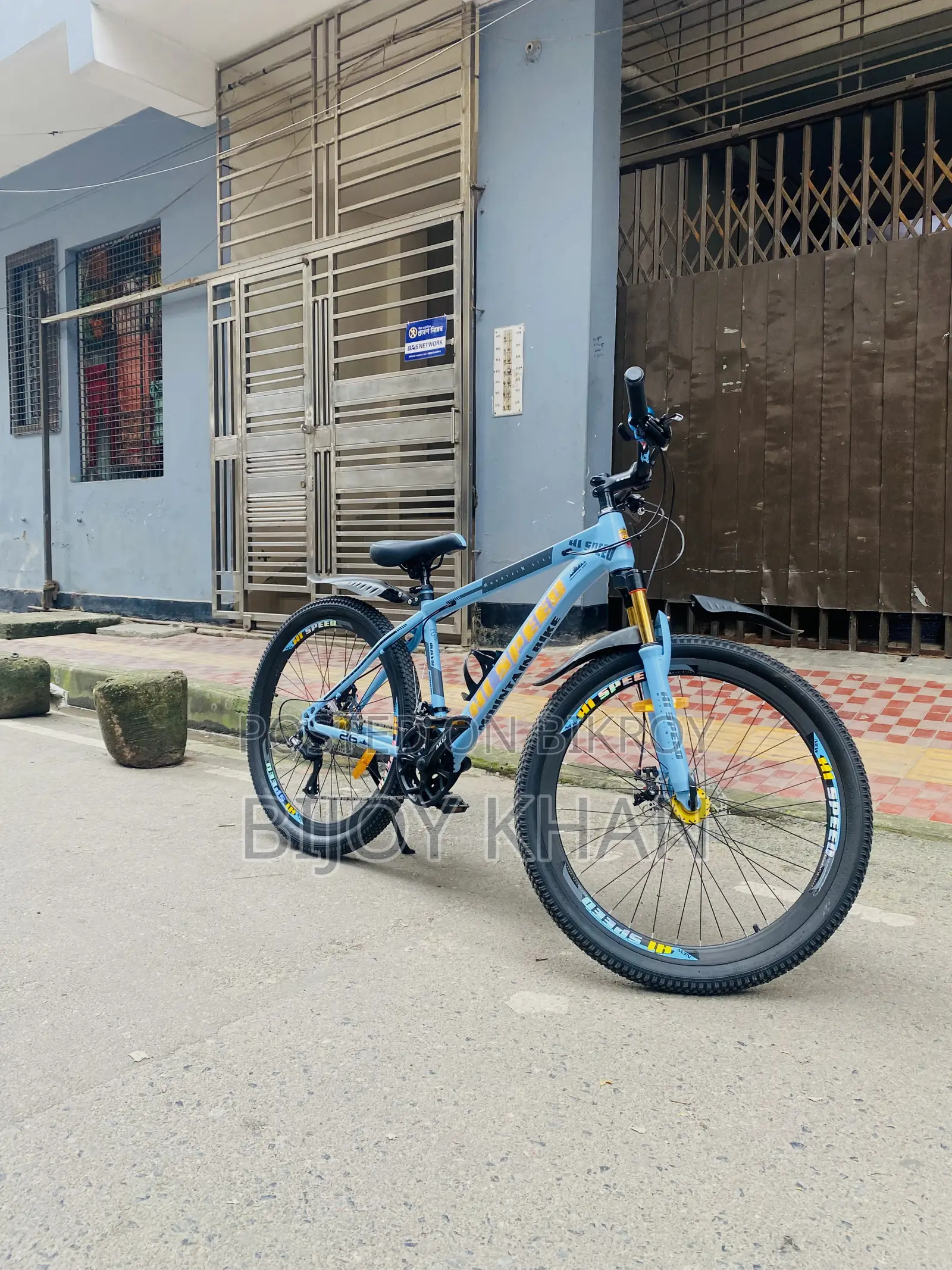 Akij Bondhu 2025 Blue