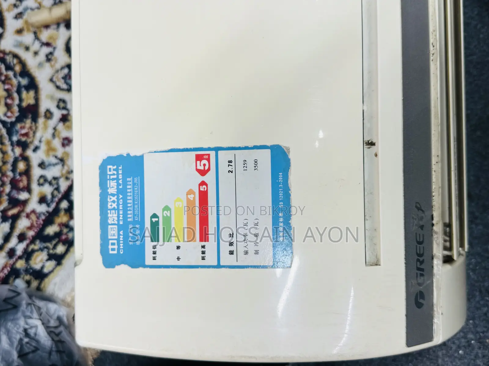 Gree 1 Ton Split AC Full Set for Sale