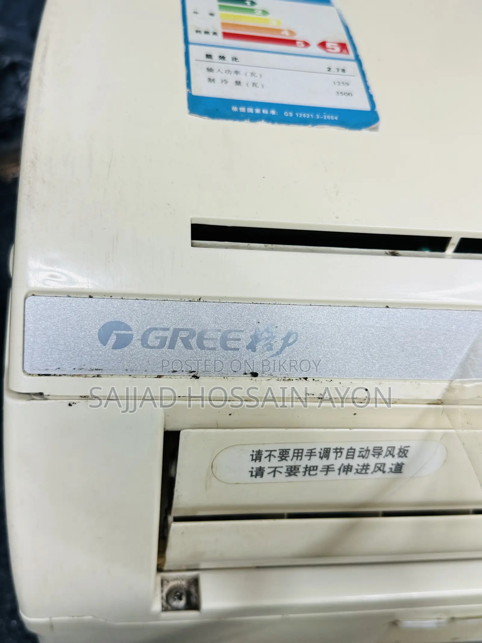 Gree 1 Ton Split AC Full Set for Sale