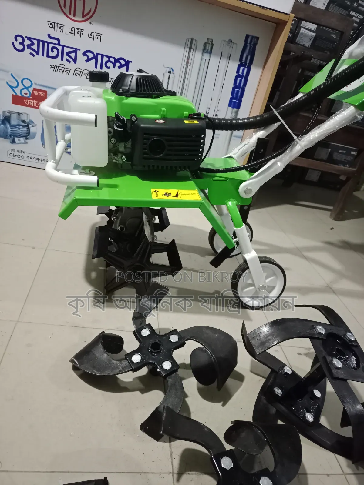 মিনি টিলার