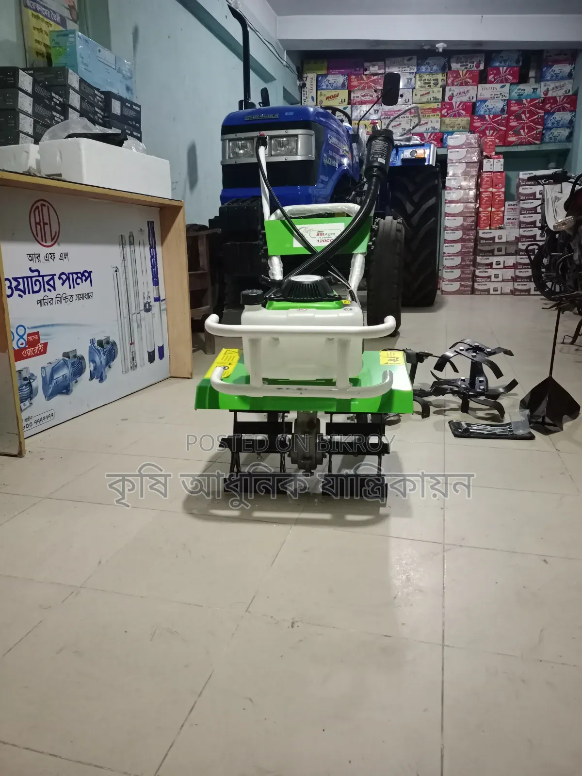 মিনি টিলার