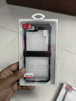 Samsung Galaxy Z Flip 5 Cover