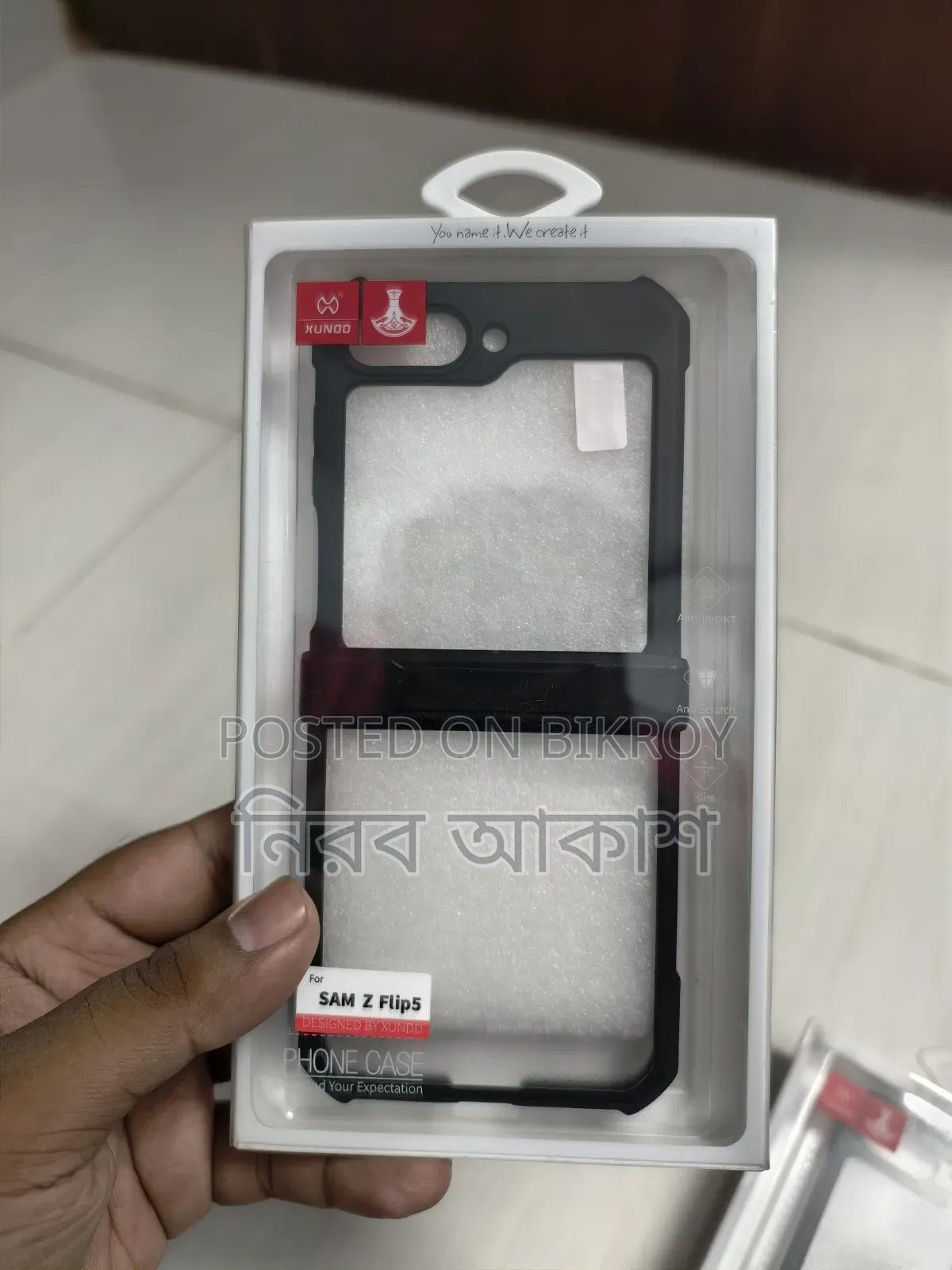 Samsung Galaxy Z Flip 5 Cover