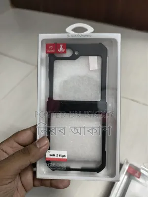 Samsung Galaxy Z Flip 5 Cover