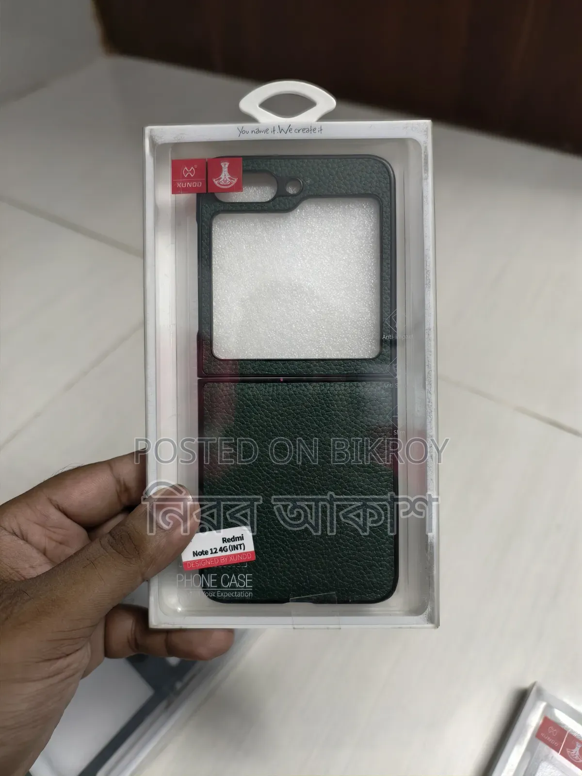 Samsung Galaxy Z Flip 5 Cover