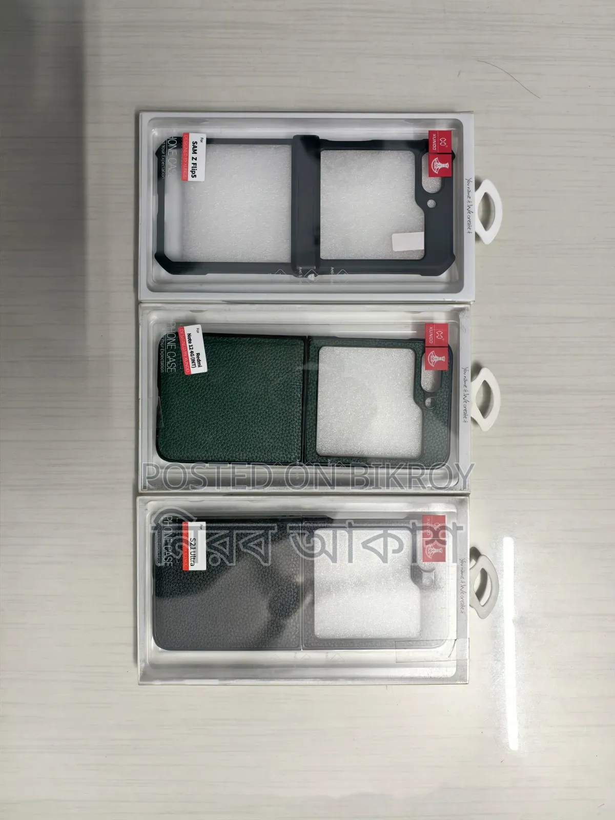 Samsung Galaxy Z Flip 5 Cover