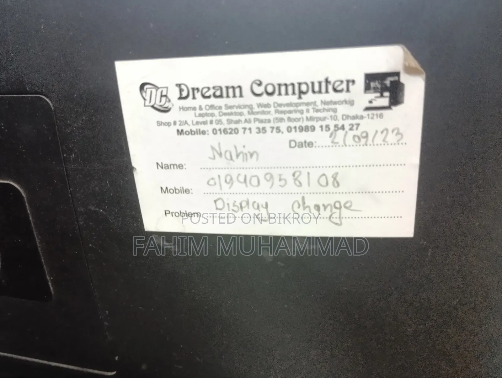 Hp 18.5 Inch Monitor