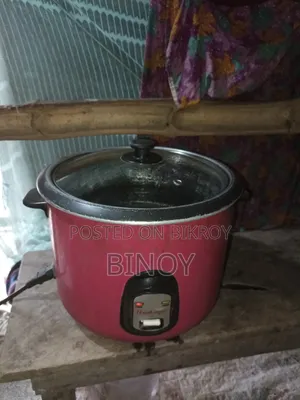 Hawkingss রাইস কুকার ব্যবহৃত