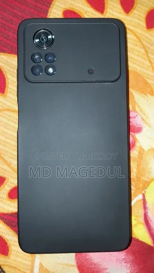 Xiaomi Poco X4 Pro 5G 128 GB Yellow