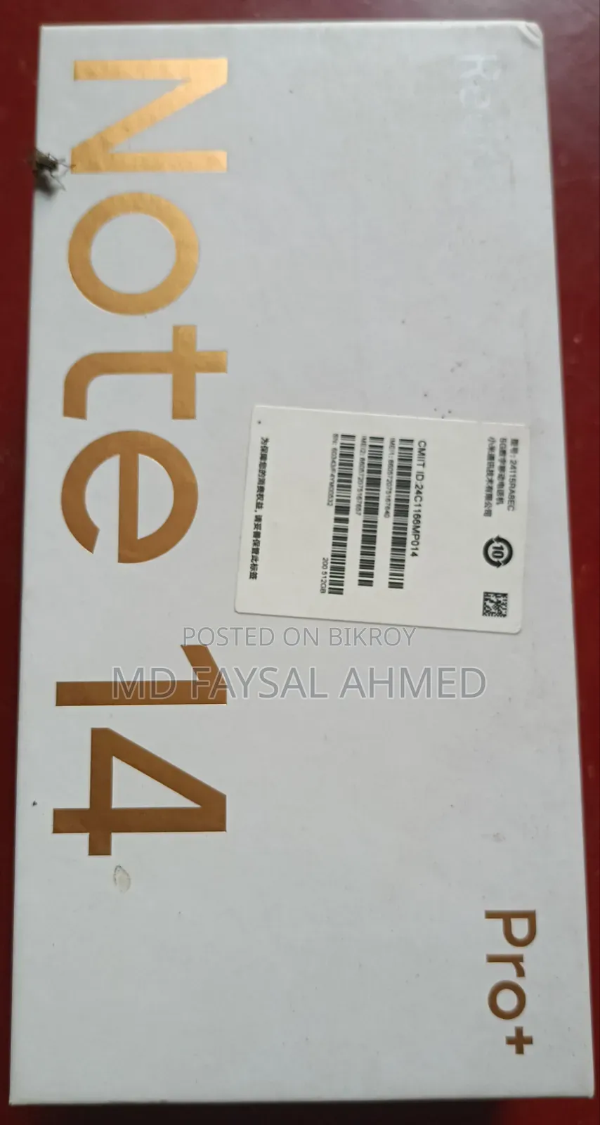 Xiaomi 14 Pro 512 GB Silver