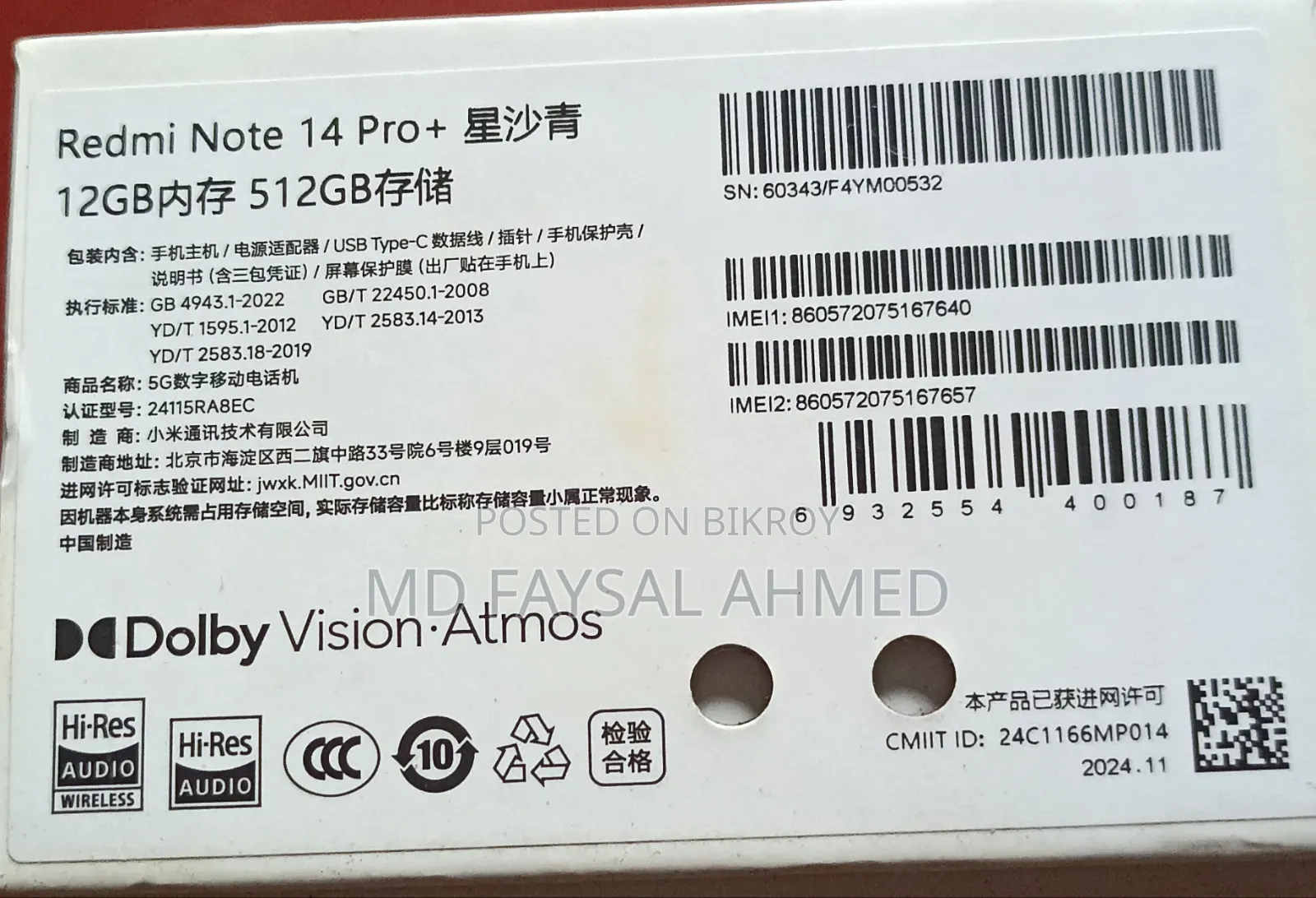 Xiaomi 14 Pro 512 GB Silver