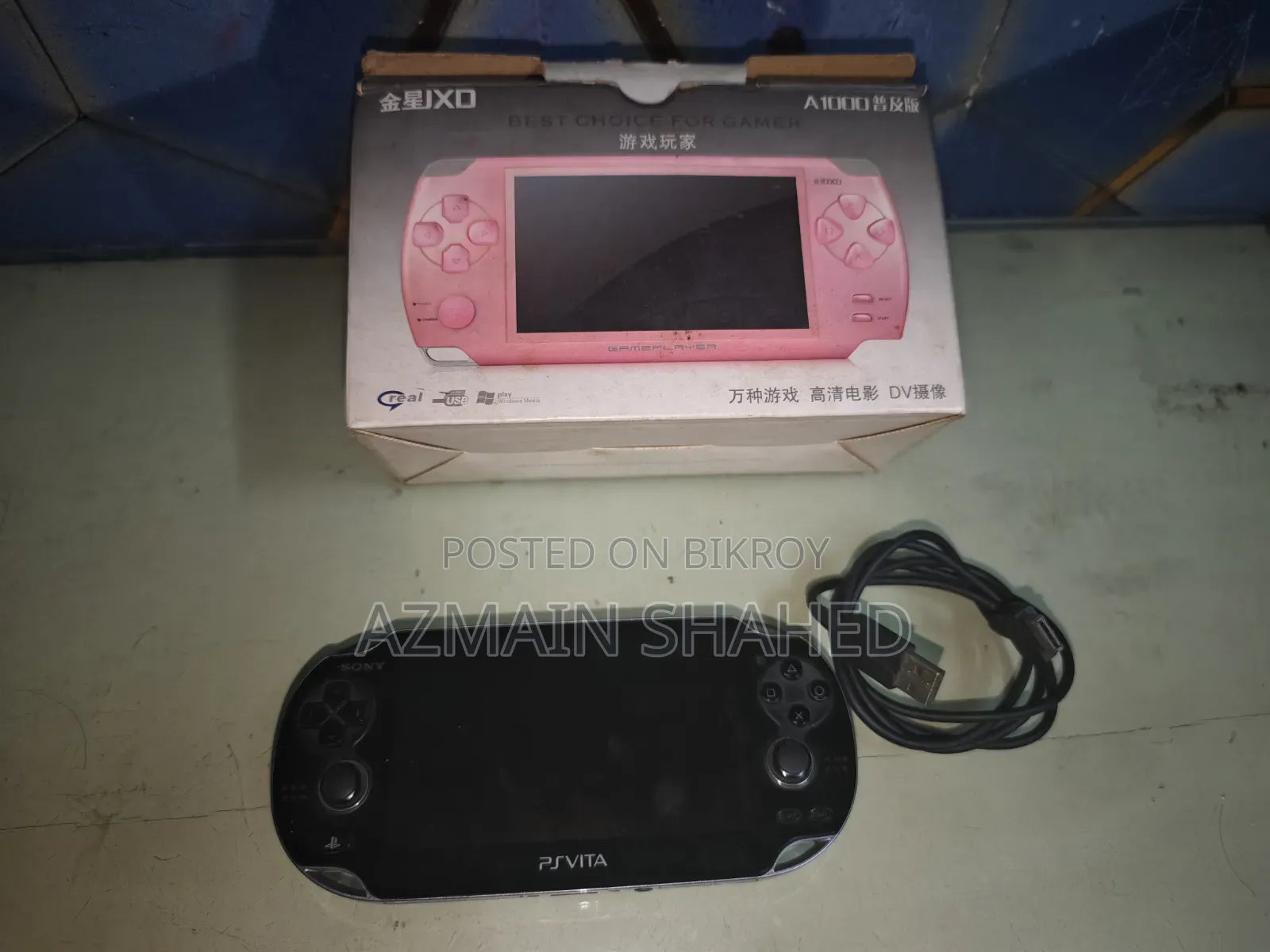 Sony Playstation Vita Model (PCH-1004)