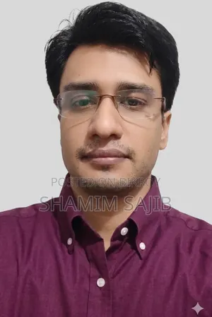 মোঃ শামীম জাহান