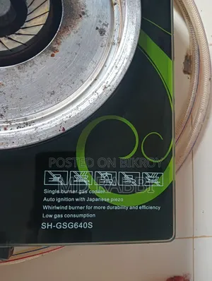 Sharif Gas Cooker