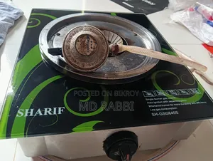 Sharif Gas Cooker
