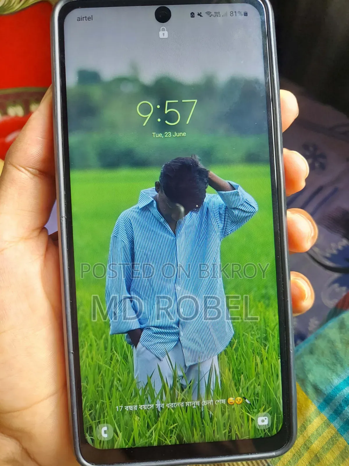 স্যামসাং গ্যালাক্সি এ৫১ ১২৮ জিবি ব্লু