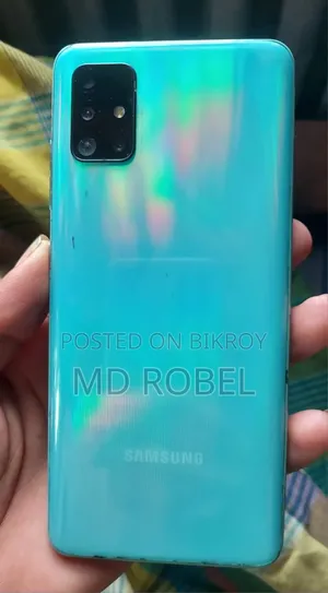 স্যামসাং গ্যালাক্সি এ৫১ ১২৮ জিবি ব্লু