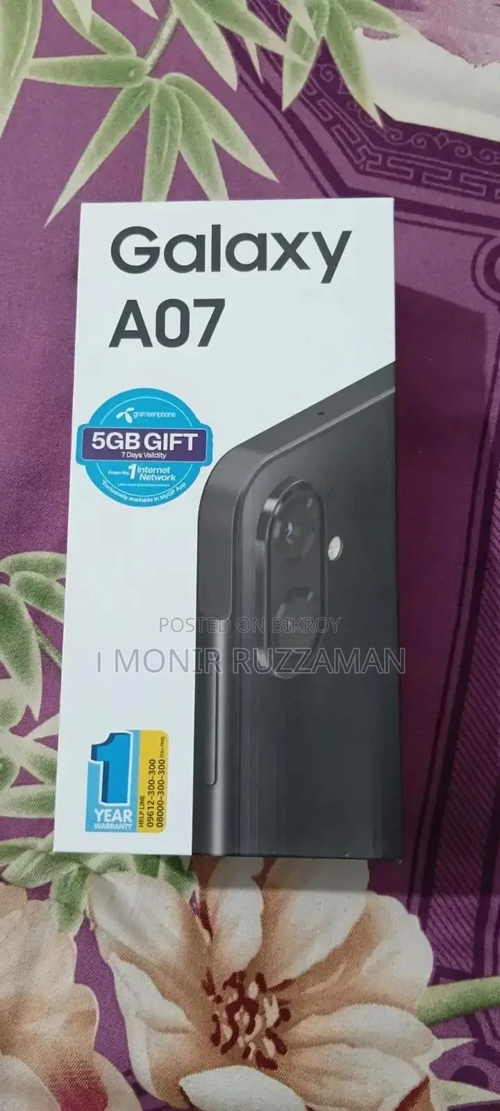 Samsung Galaxy A07 128 GB Black
