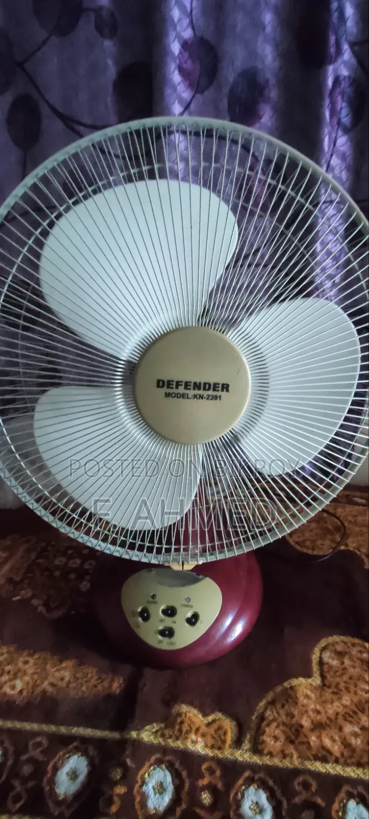 ডিফেন্ডার চার্জার ফ্যান