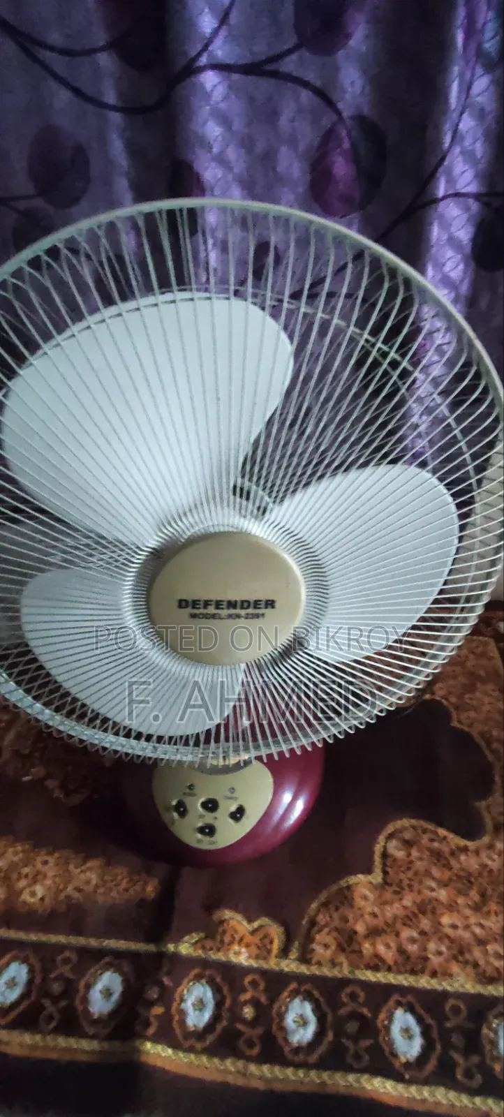 ডিফেন্ডার চার্জার ফ্যান