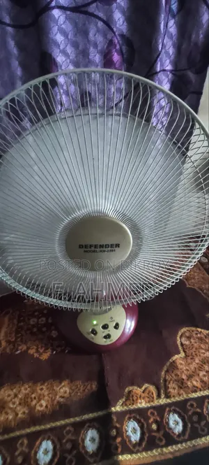 ডিফেন্ডার চার্জার ফ্যান