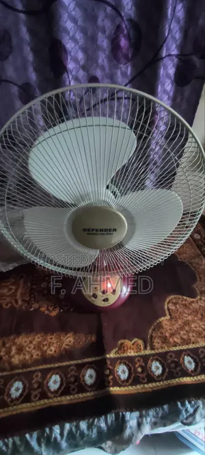 ডিফেন্ডার চার্জার ফ্যান