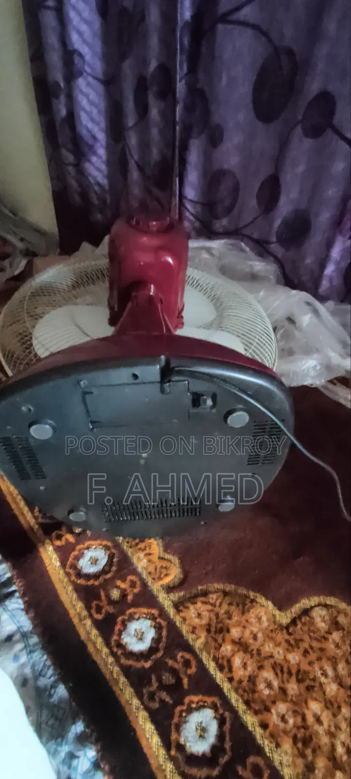 ডিফেন্ডার চার্জার ফ্যান
