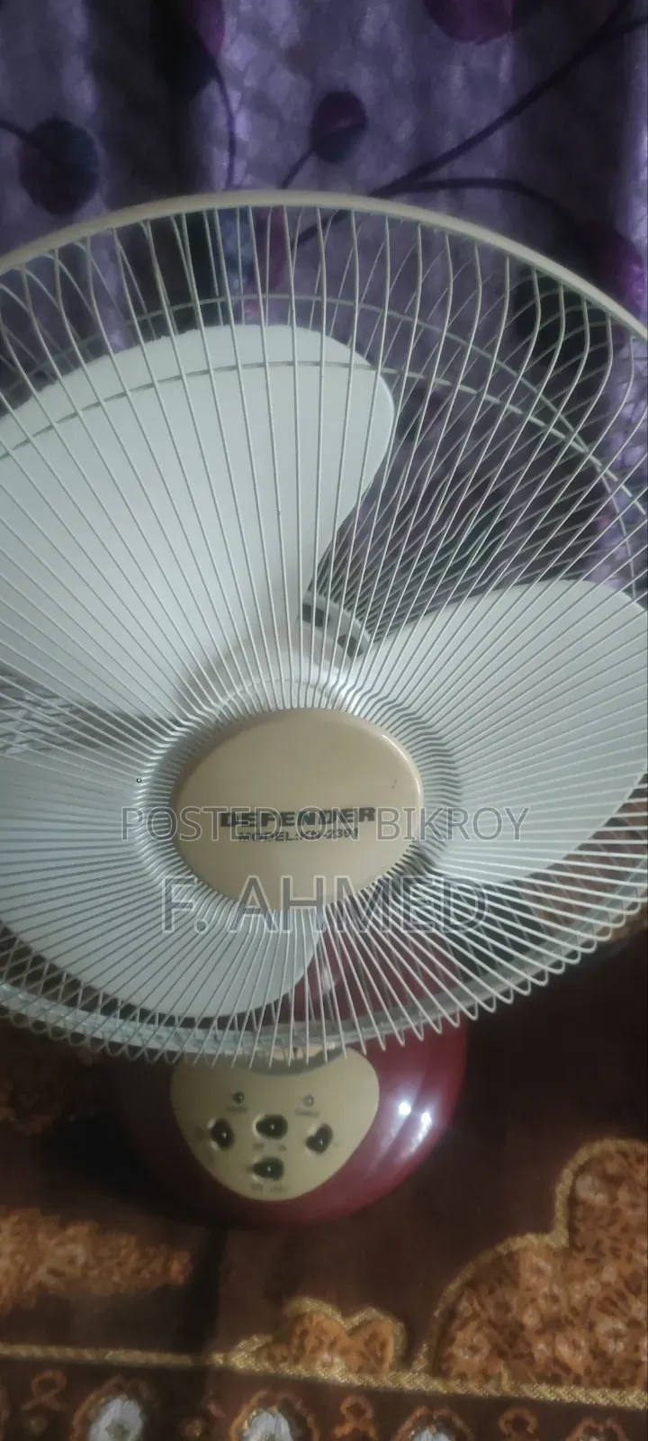 ডিফেন্ডার চার্জার ফ্যান