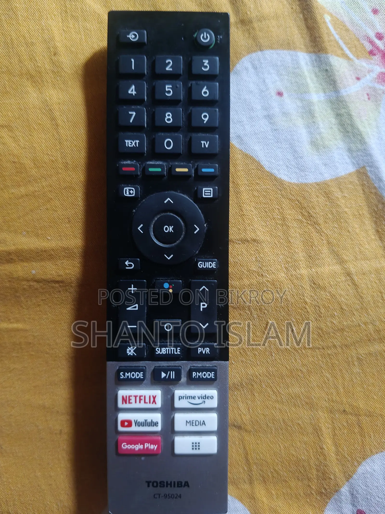 Toshiba 32" Smart Android Tv (Official Warranty)