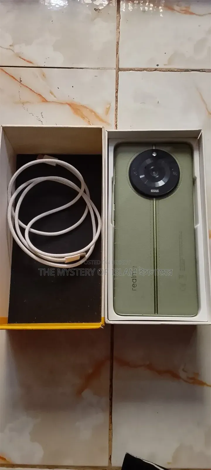 Realme 11 Pro+ 256 GB Green