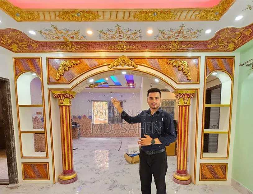 জিপসাম ইন্টেরিয়র যেকোনো ডিজাইন করা হয়