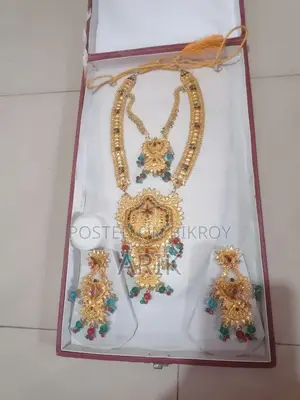 Jewellery Gold Plate